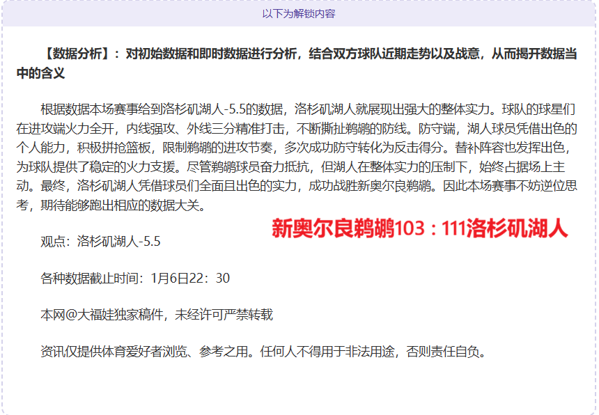 西蒙斯首次,尝试跳投引,发笑料,巅峰国际娱乐,巅峰国际娱乐下载,巅峰国际娱乐,巅峰国际娱乐官网,巅峰国际娱乐入口,巅峰国际娱乐登录,巅峰国际娱乐链接