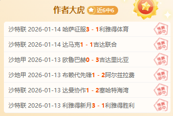 皇家贝蒂斯,塞维利亚,史诗级对决,巅峰国际娱乐,巅峰国际娱乐下载,巅峰国际娱乐,巅峰国际娱乐官网,巅峰国际娱乐入口,巅峰国际娱乐登录,巅峰国际娱乐链接