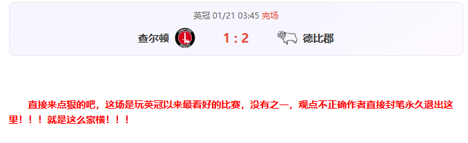 孔德昕指出,小崔已获篮,网推荐权威,巅峰国际娱乐,巅峰国际娱乐下载,巅峰国际娱乐,巅峰国际娱乐官网,巅峰国际娱乐入口,巅峰国际娱乐登录,巅峰国际娱乐链接