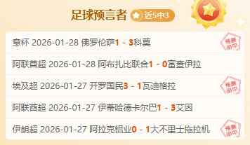 斯洛伐克门,将杜布拉夫,卡送出意外,巅峰国际娱乐,巅峰国际娱乐下载,巅峰国际娱乐,巅峰国际娱乐官网,巅峰国际娱乐入口,巅峰国际娱乐登录,巅峰国际娱乐链接