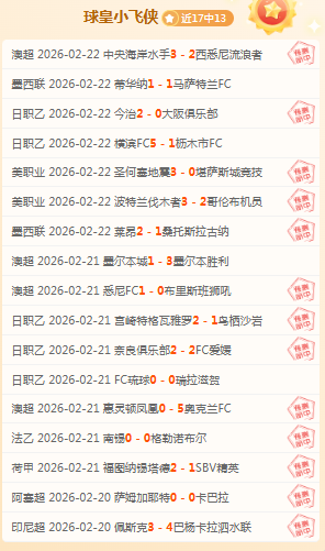 深入剖析,上届夺冠光,环下,巅峰国际娱乐,巅峰国际娱乐下载,巅峰国际娱乐,巅峰国际娱乐官网,巅峰国际娱乐入口,巅峰国际娱乐登录,巅峰国际娱乐链接