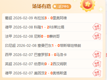 藍軍副將確,定離開,羅馬諾證實,巅峰国际娱乐,巅峰国际娱乐下载,巅峰国际娱乐,巅峰国际娱乐官网,巅峰国际娱乐入口,巅峰国际娱乐登录,巅峰国际娱乐链接