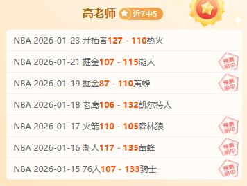 狼队主席施,瑜荣退转岗,施佳瀛挺身,巅峰国际娱乐,巅峰国际娱乐下载,巅峰国际娱乐,巅峰国际娱乐官网,巅峰国际娱乐入口,巅峰国际娱乐登录,巅峰国际娱乐链接