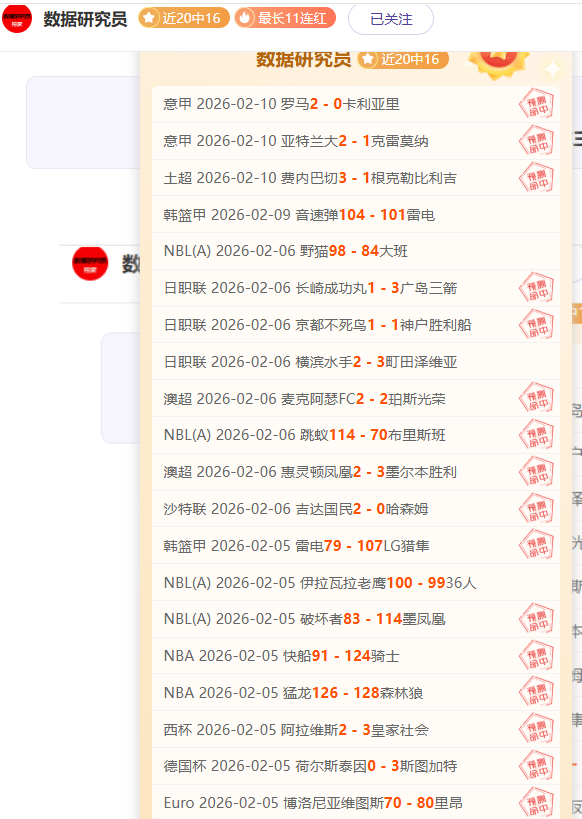 字母哥半场,全面爆发,得分,巅峰国际娱乐,巅峰国际娱乐下载,巅峰国际娱乐,巅峰国际娱乐官网,巅峰国际娱乐入口,巅峰国际娱乐登录,巅峰国际娱乐链接