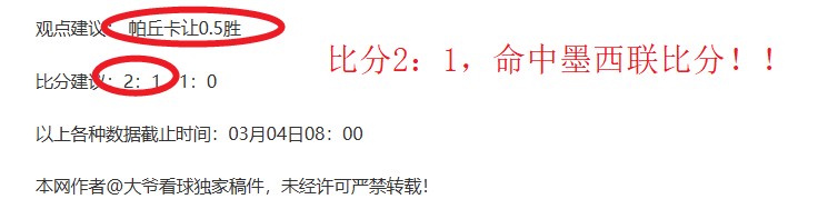 萨巴伦卡争,议举动掀波,澳网奖杯受,巅峰国际娱乐,巅峰国际娱乐下载,巅峰国际娱乐,巅峰国际娱乐官网,巅峰国际娱乐入口,巅峰国际娱乐登录,巅峰国际娱乐链接