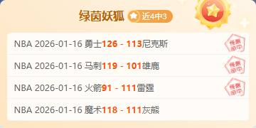 沙特动态被,伊万窥视,科威特友谊,巅峰国际娱乐,巅峰国际娱乐下载,巅峰国际娱乐,巅峰国际娱乐官网,巅峰国际娱乐入口,巅峰国际娱乐登录,巅峰国际娱乐链接