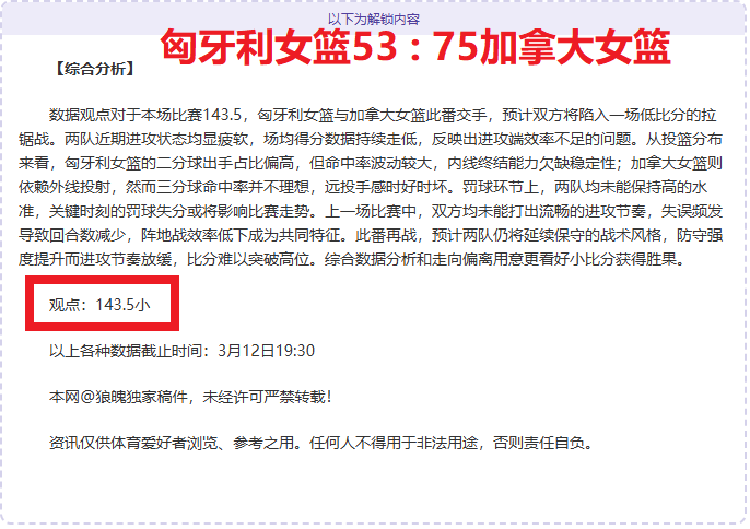 雷迪克建议,球队考虑特,拉奥雷补强,巅峰国际娱乐,巅峰国际娱乐下载,巅峰国际娱乐,巅峰国际娱乐官网,巅峰国际娱乐入口,巅峰国际娱乐登录,巅峰国际娱乐链接