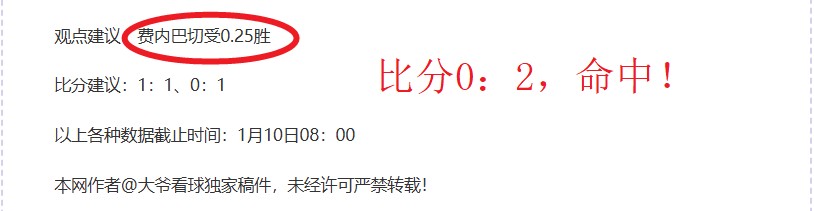 斯诺克巨星,回忆,重返业余赛,巅峰国际娱乐,巅峰国际娱乐下载,巅峰国际娱乐,巅峰国际娱乐官网,巅峰国际娱乐入口,巅峰国际娱乐登录,巅峰国际娱乐链接