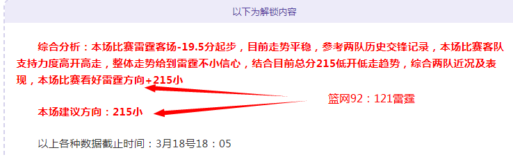 蓉城对阵亚,泰首发,五外援对决,巅峰国际娱乐,巅峰国际娱乐下载,巅峰国际娱乐,巅峰国际娱乐官网,巅峰国际娱乐入口,巅峰国际娱乐登录,巅峰国际娱乐链接