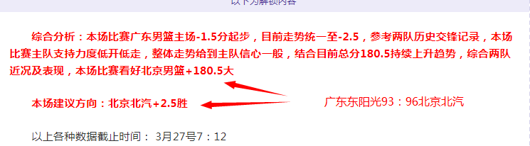 巴黎战神军,团主力空缺,客场挑战里,巅峰国际娱乐,巅峰国际娱乐下载,巅峰国际娱乐,巅峰国际娱乐官网,巅峰国际娱乐入口,巅峰国际娱乐登录,巅峰国际娱乐链接