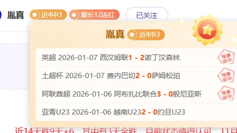 巅峰国际娱乐 资讯 103146 bbs