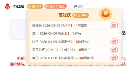 “海峡评论：台立场倒退风险危及中美关系及台海稳定”