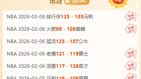 “巴塞罗那两次婉拒西甲球队挖角，弗里克愤怒：这位多面手不容他队觊觎？”